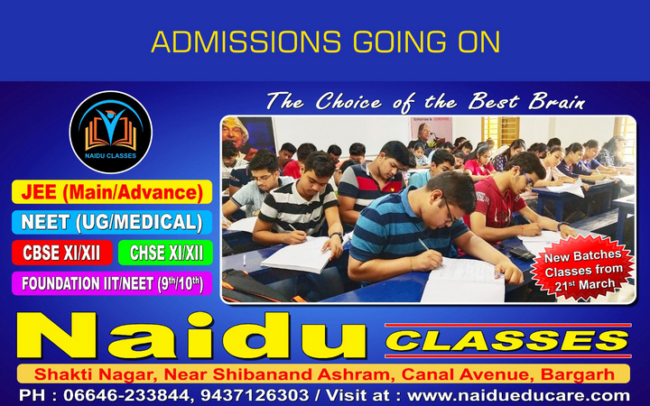 admissions going on